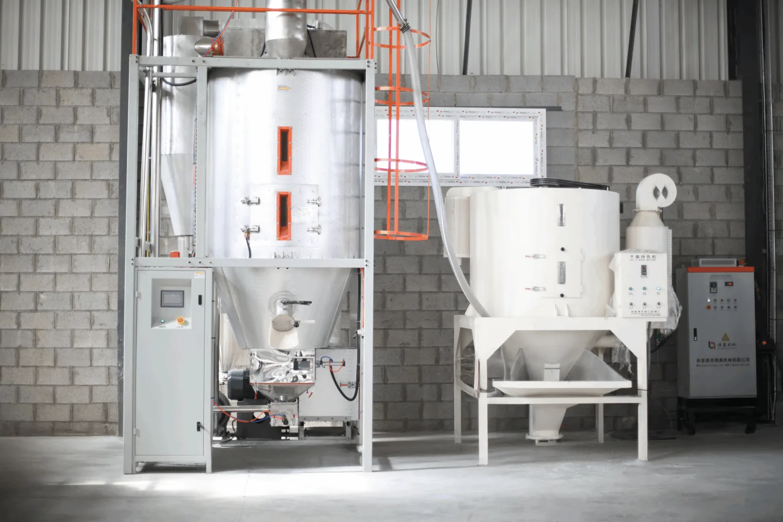 Raw material drying and dosing system